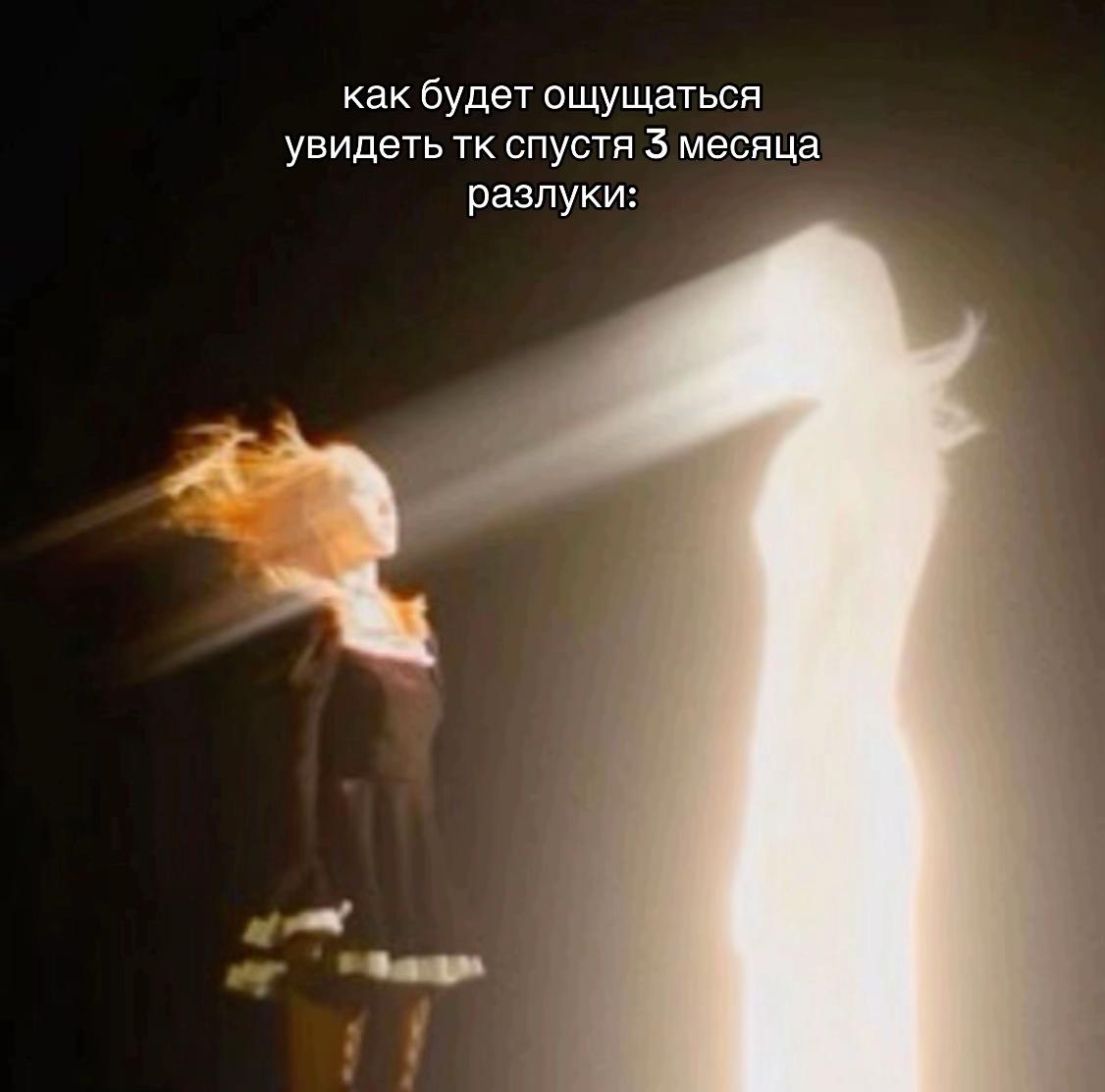 @ilovemyteacher