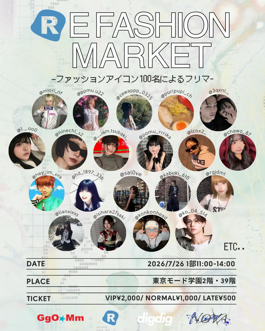 @RE FASHION MARKET