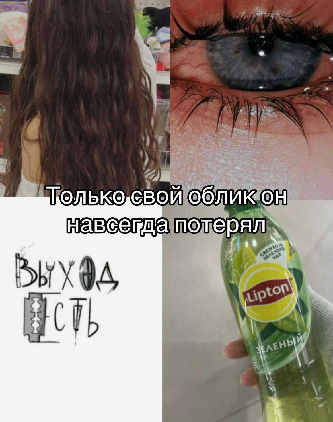 @Arinka ྀི