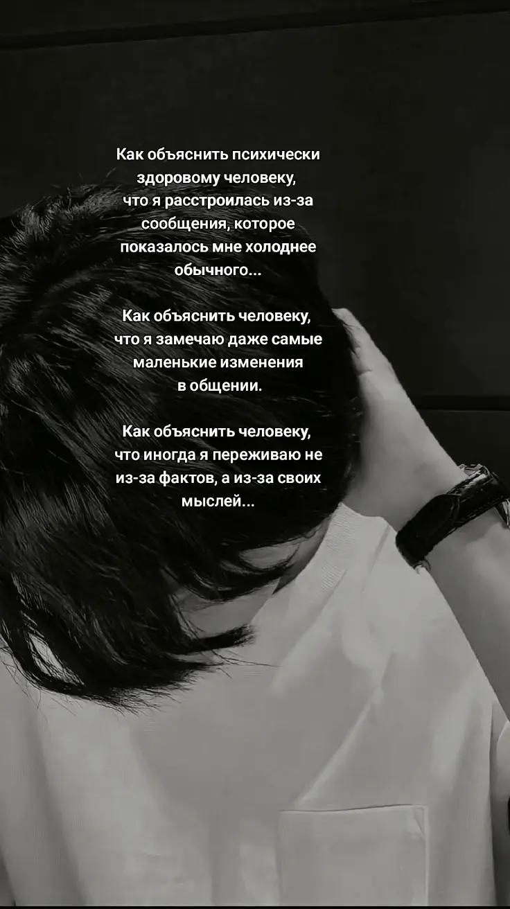 @melancholly_soul࿐