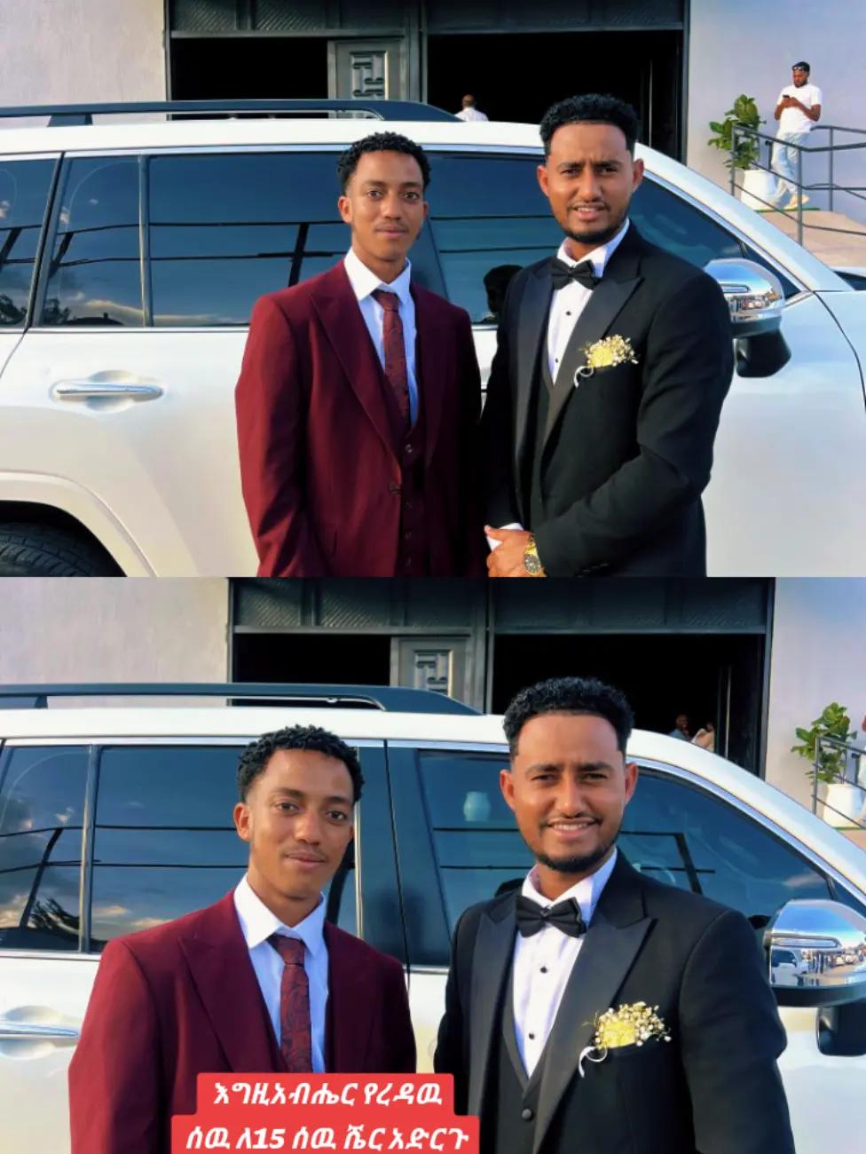 @ሄኖክ✅22