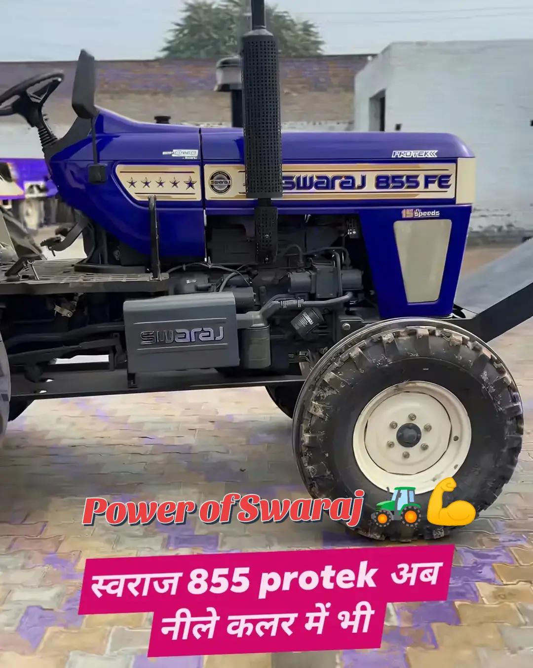 @Shriram Kurmi Swaraj lover143