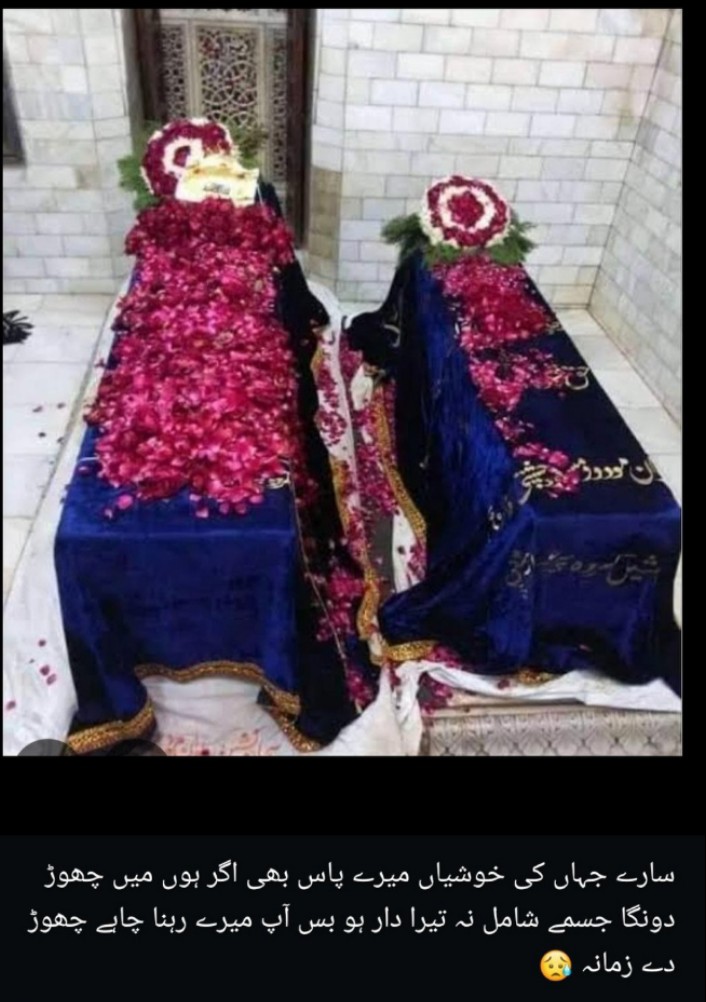 @❤Aye شاہ khaن😍