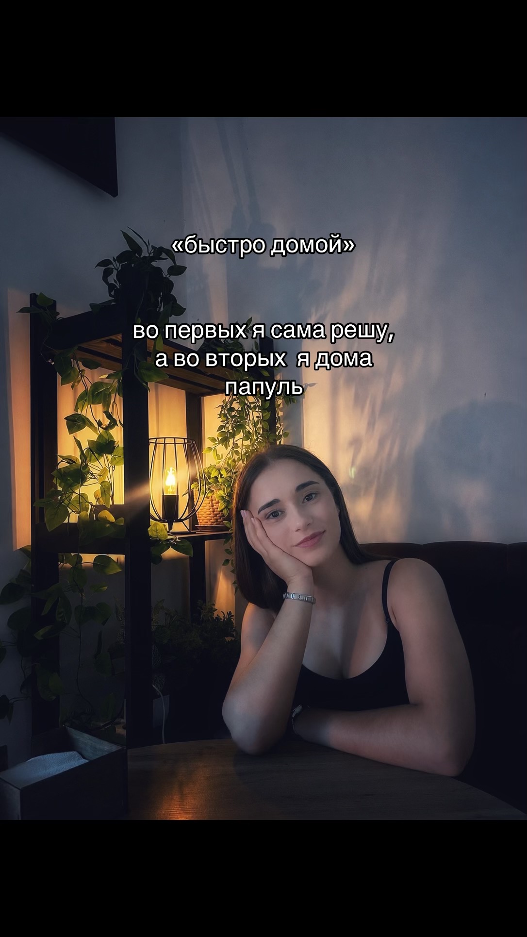 @Մարիամ