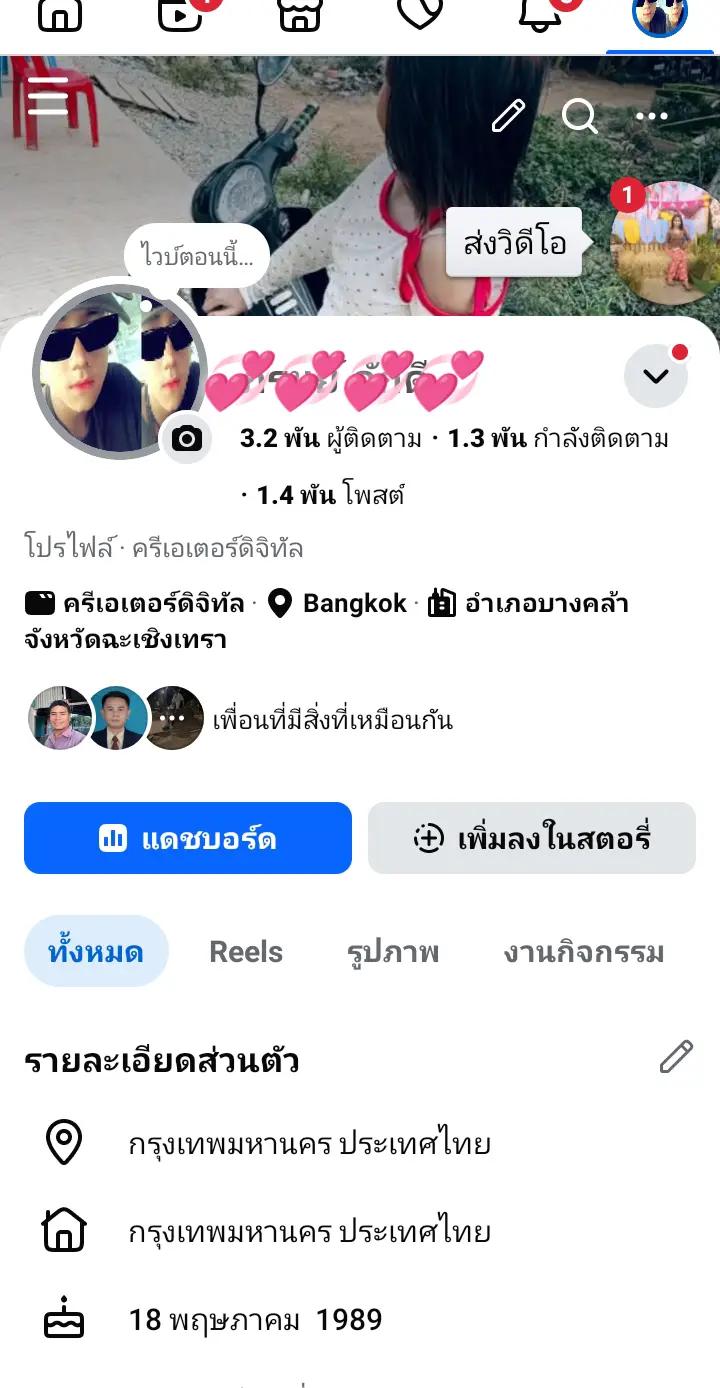 @B#K555👑🥷🏻20$🤫