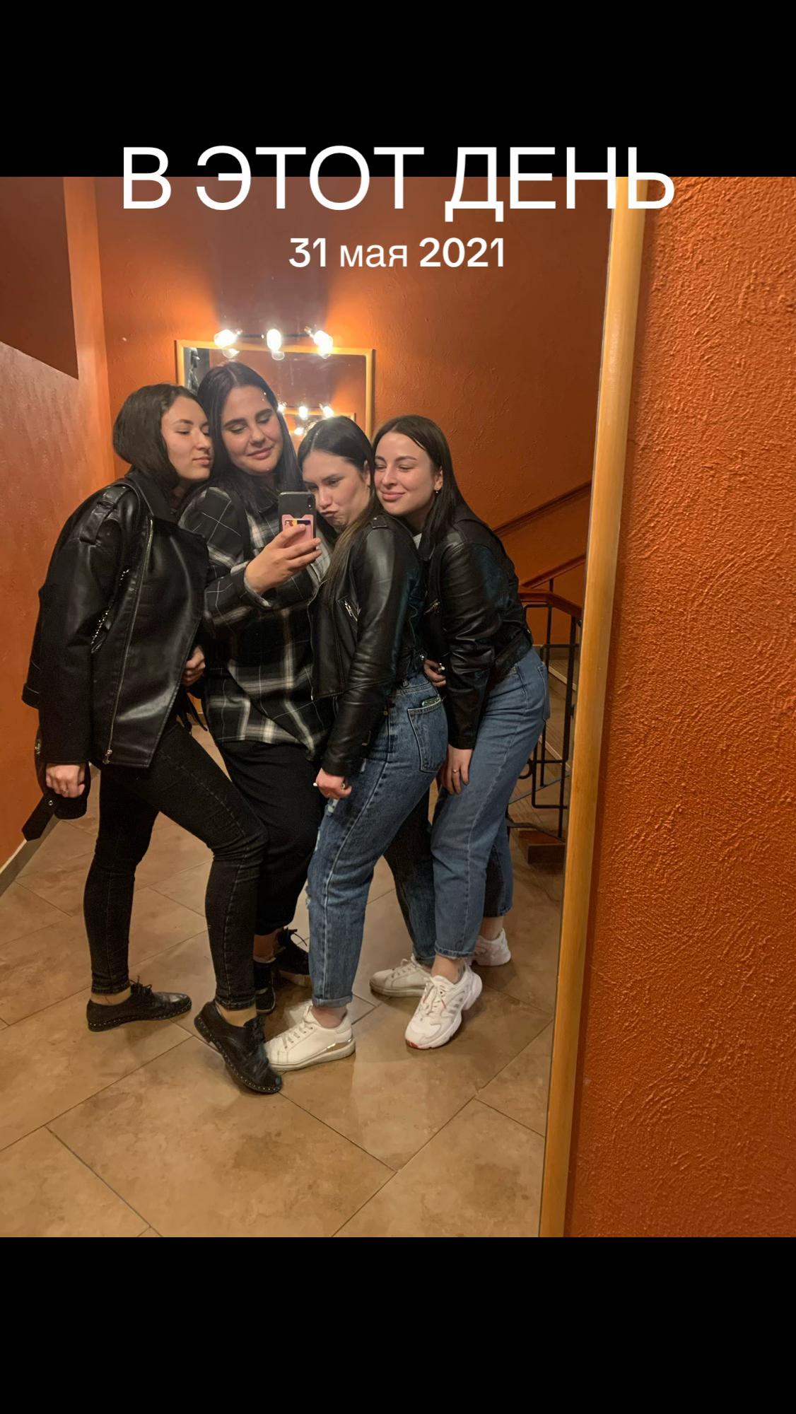 @Виктория Мельник