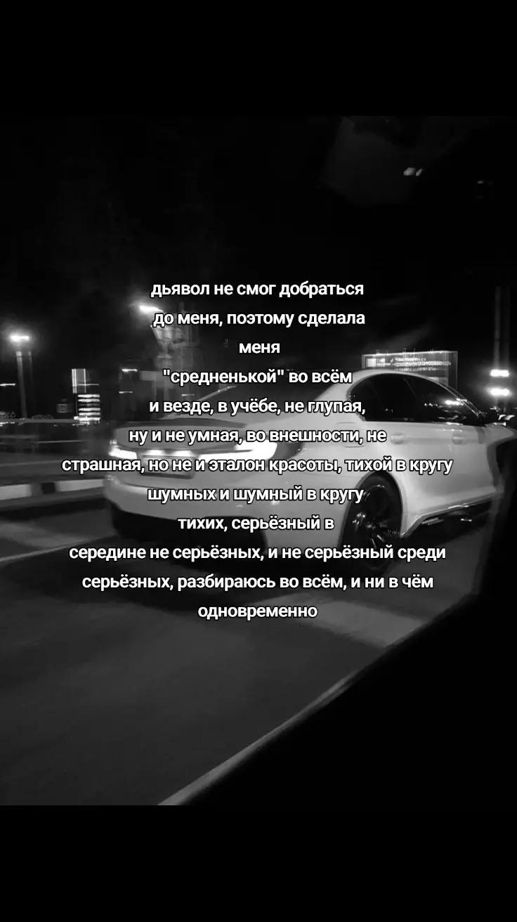 @БМВ M5 🖤💙