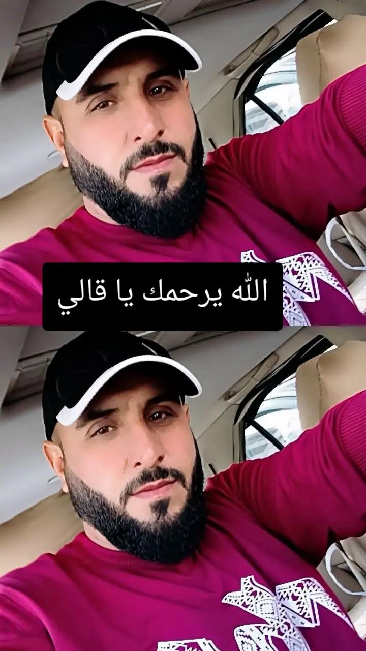 @علي ابو انس