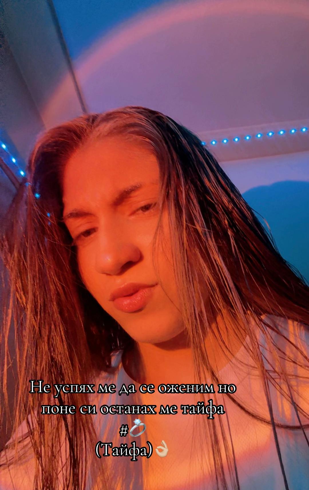 @Katinass365