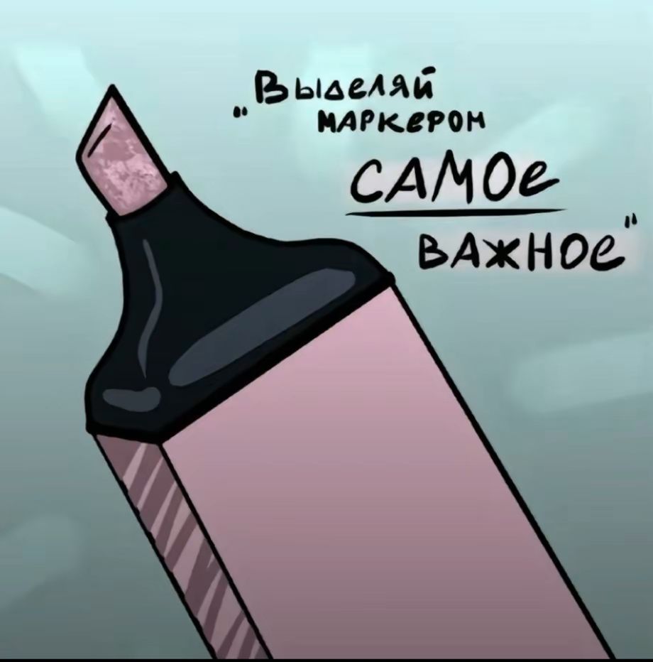 @Антоний Толмацкий | Фан 💖