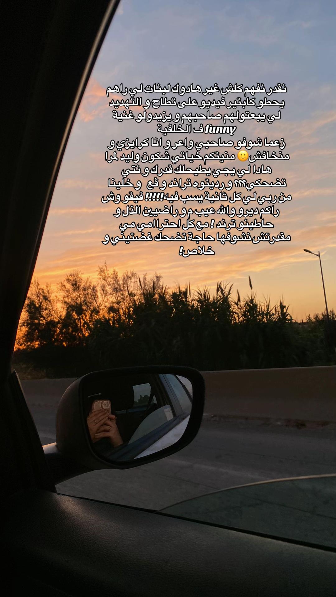 @WIEM|ูุฆุงู
๐