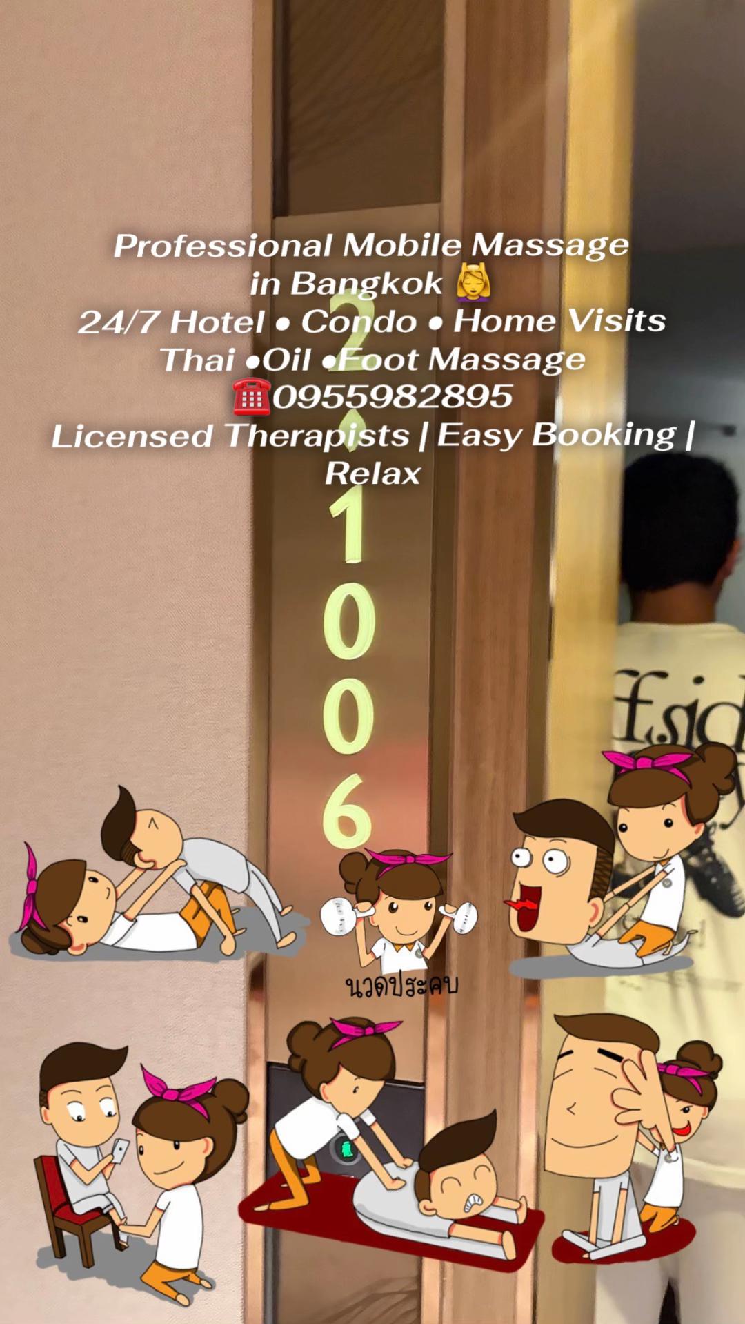 @Delivery Massage Service Hotel