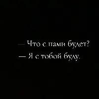 @Гогле