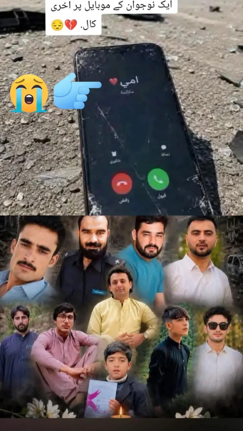 @Sher baz khan swati