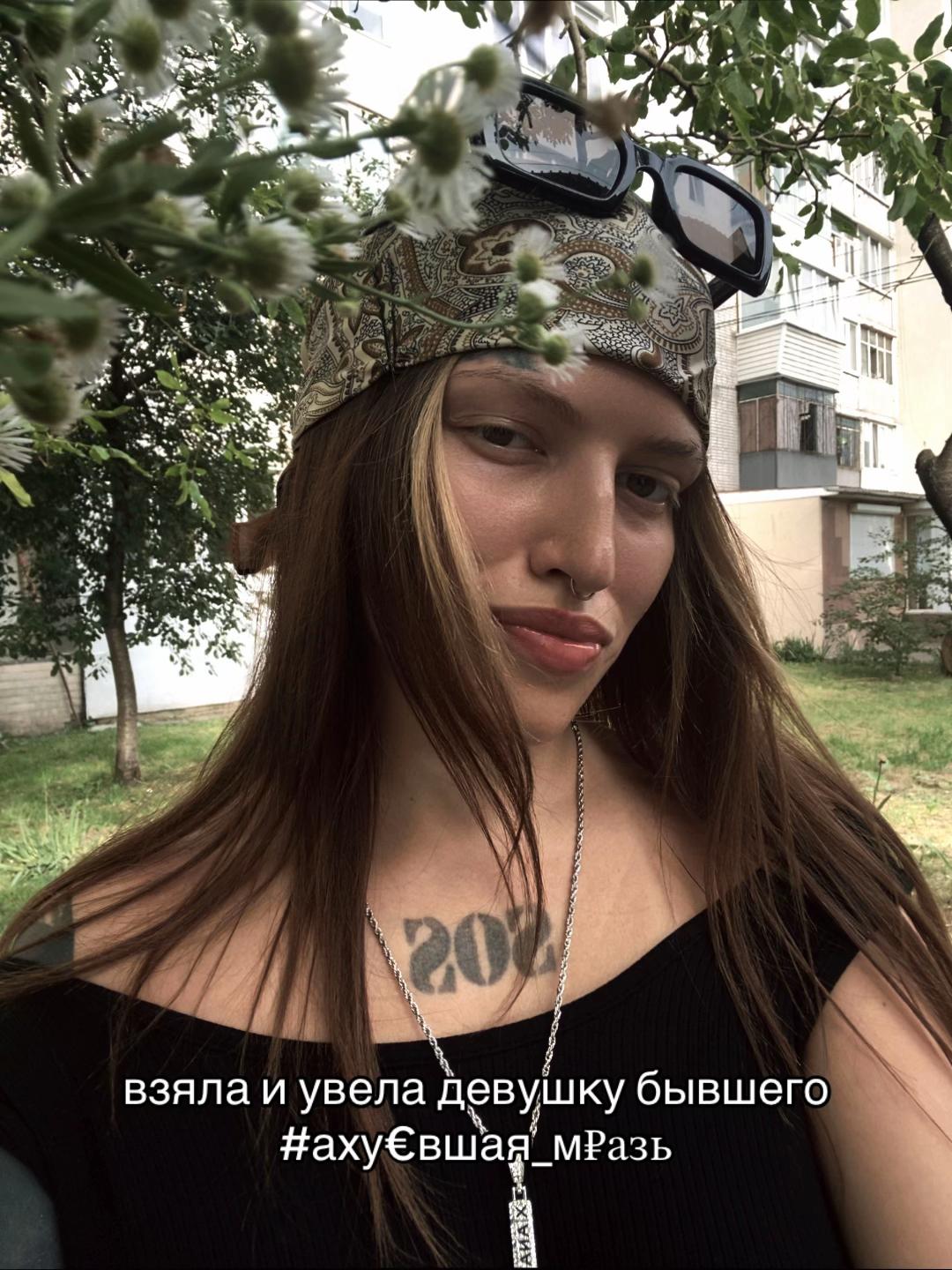 @temshchitsa69