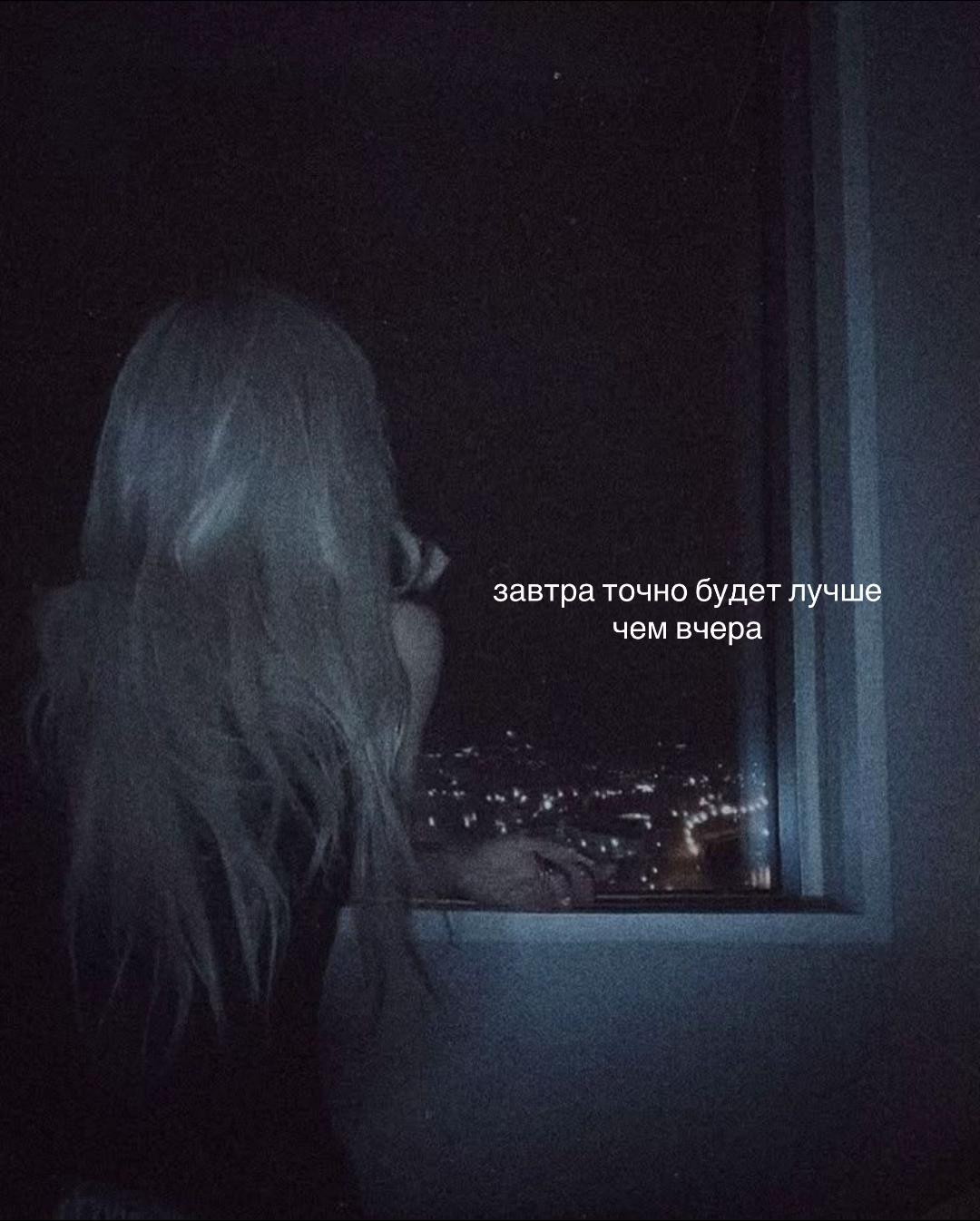 @нори