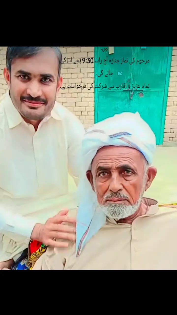 @dr.Mahar .Zada.Zeeshan.A8