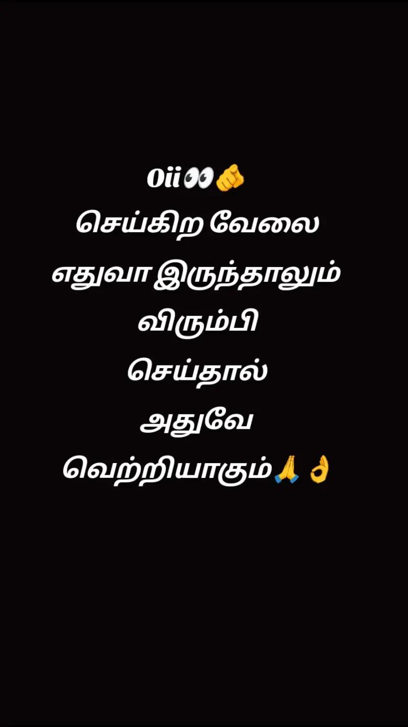 @꧁•⊹٭Flσwєr gírl 🌺٭⊹•꧂