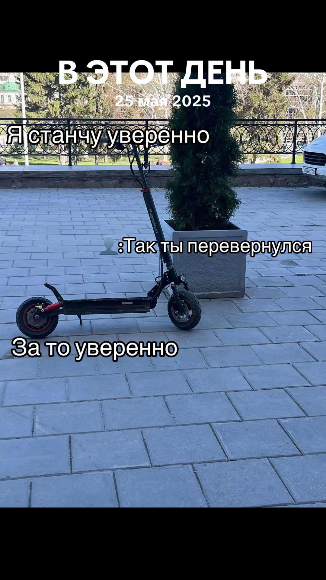 @mouzz