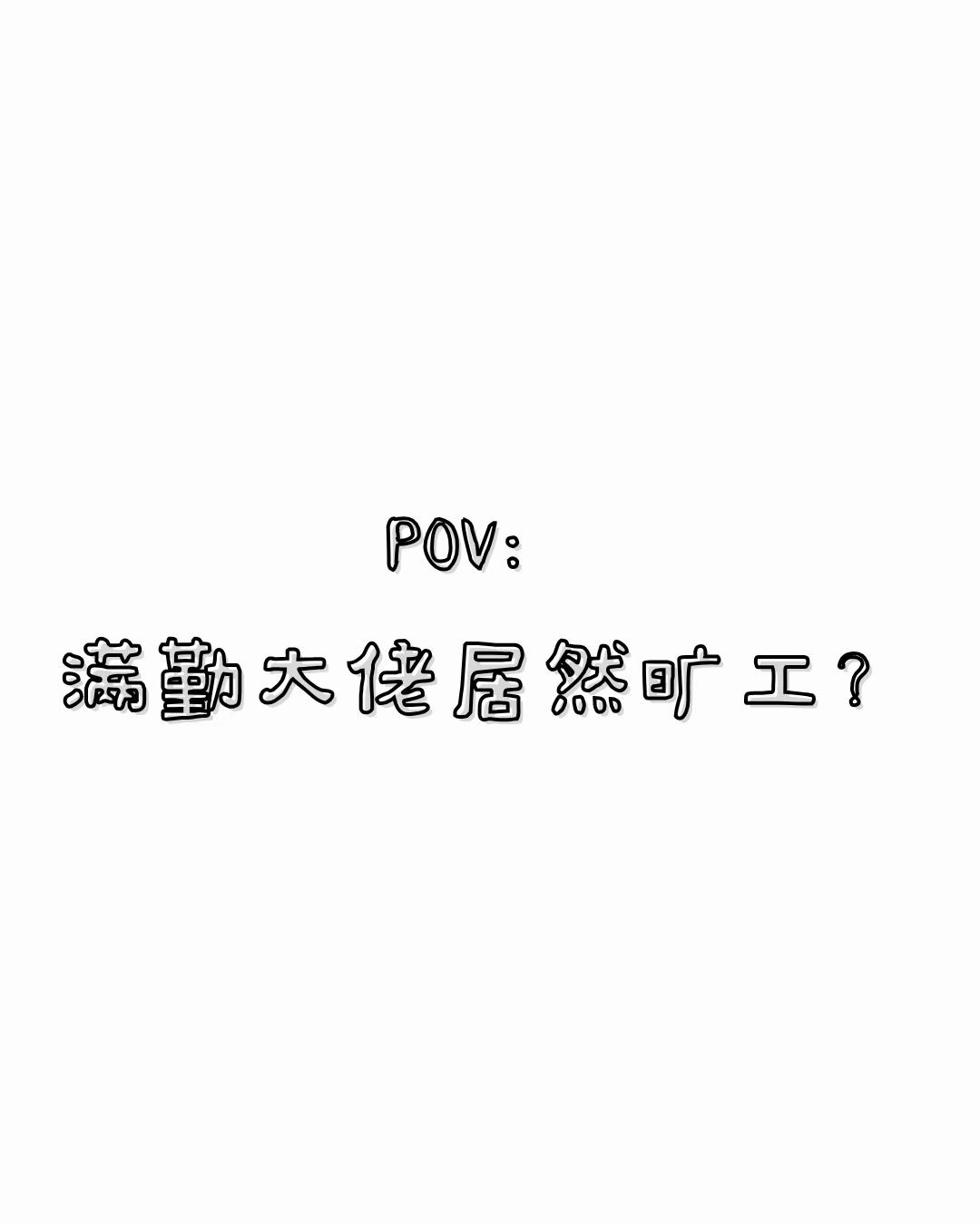 @seowhung