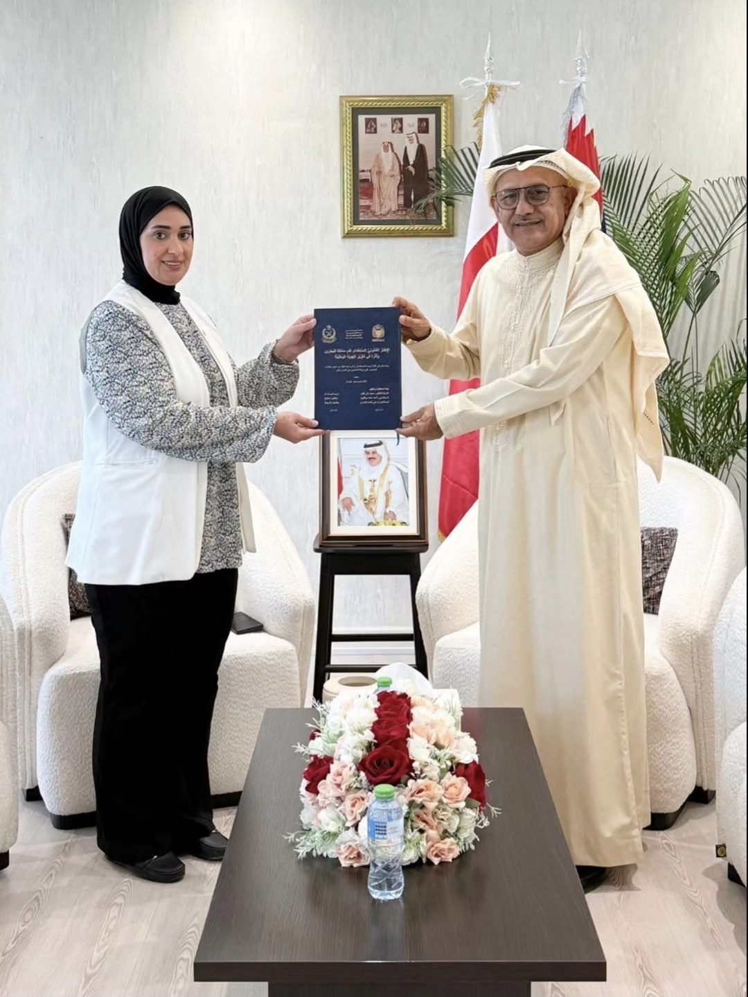 @عالية الهملان