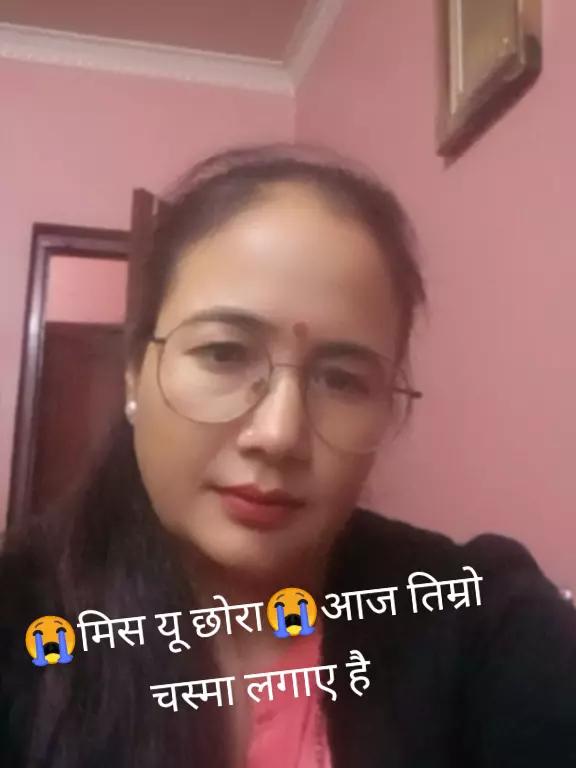 @💫SITA BHUJEL💫KOIRALA💥
