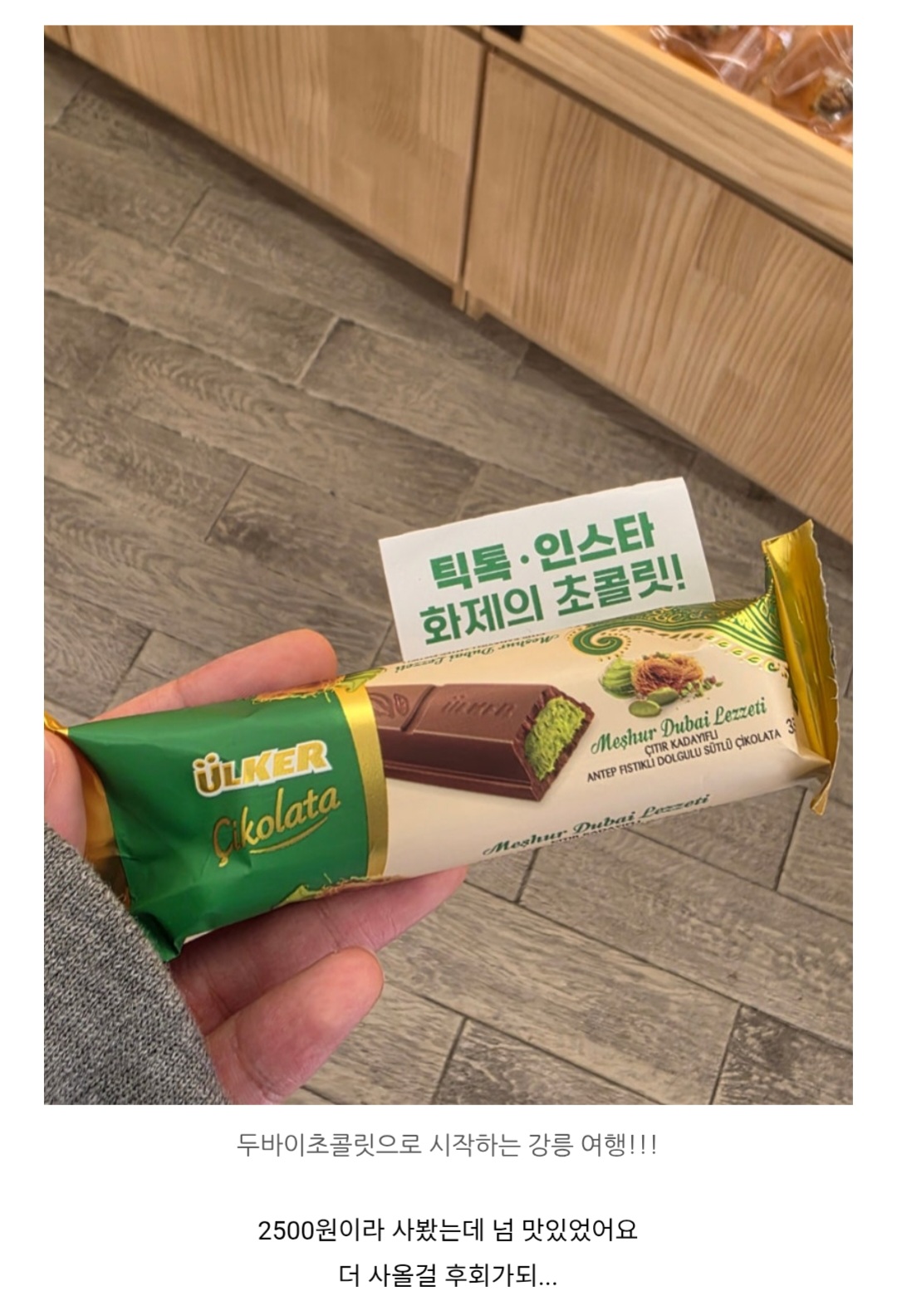 @시리도록눈부신