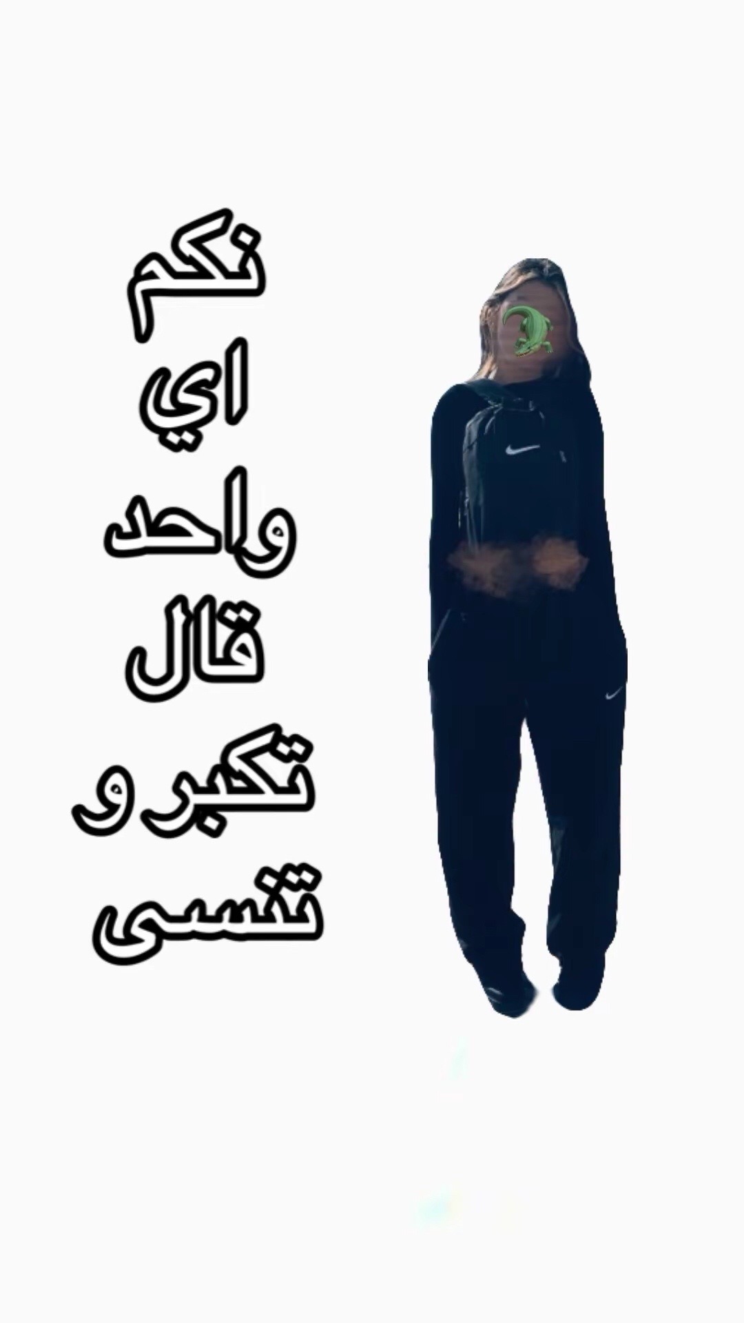 @Mary 🫦