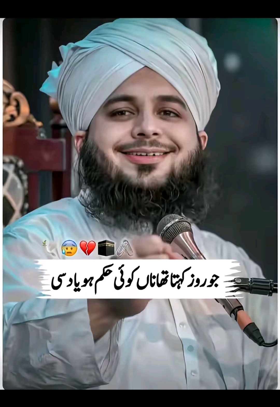 @꧁حسن تاج ساحل ملک꧂