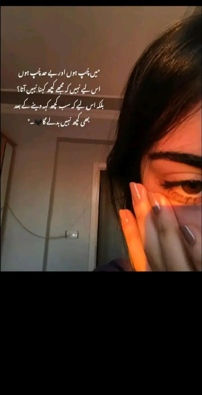 @⋆.𐙚🌷𝐌𝐚ن𝐨&bull;&deg;🐼💗