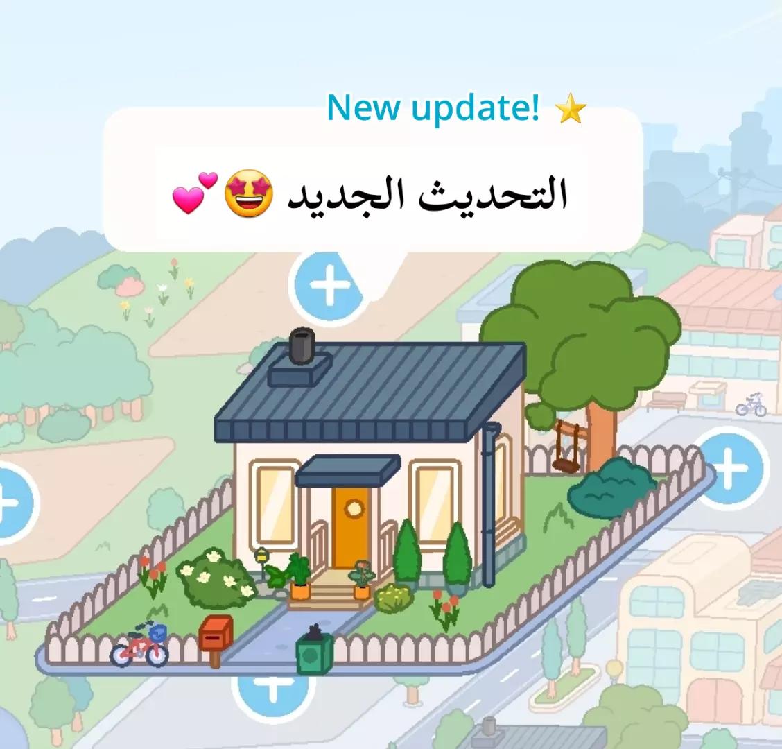 @نجم ⭐