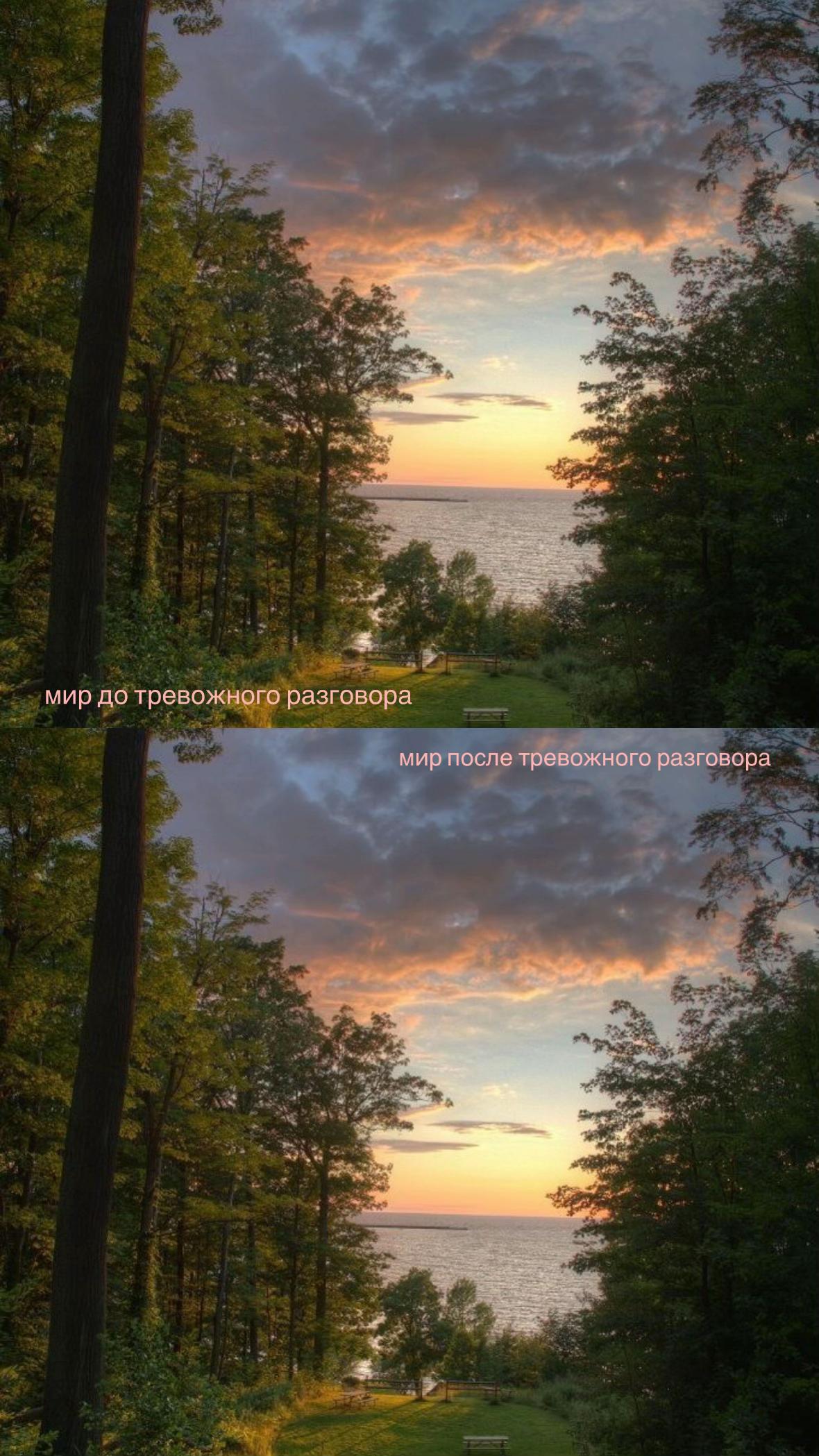 @нуня