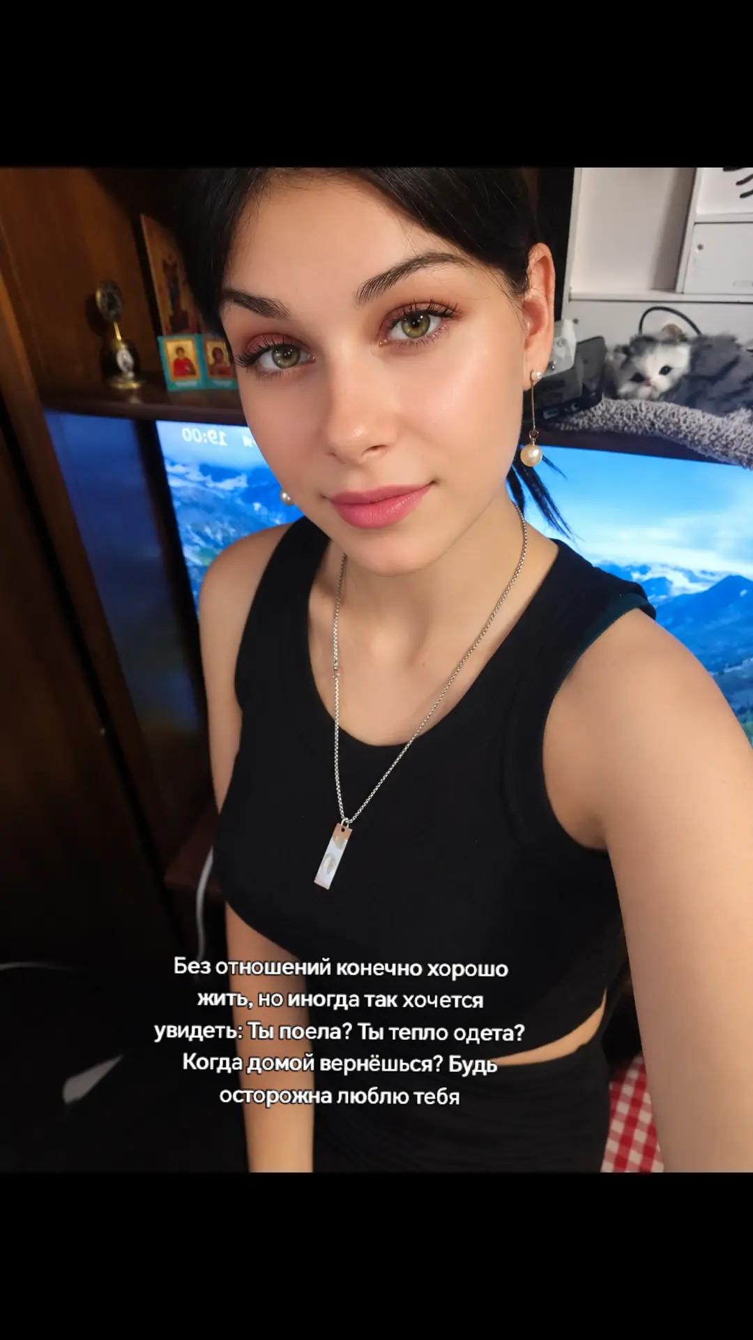 @зеленноглазая 🌹💚
