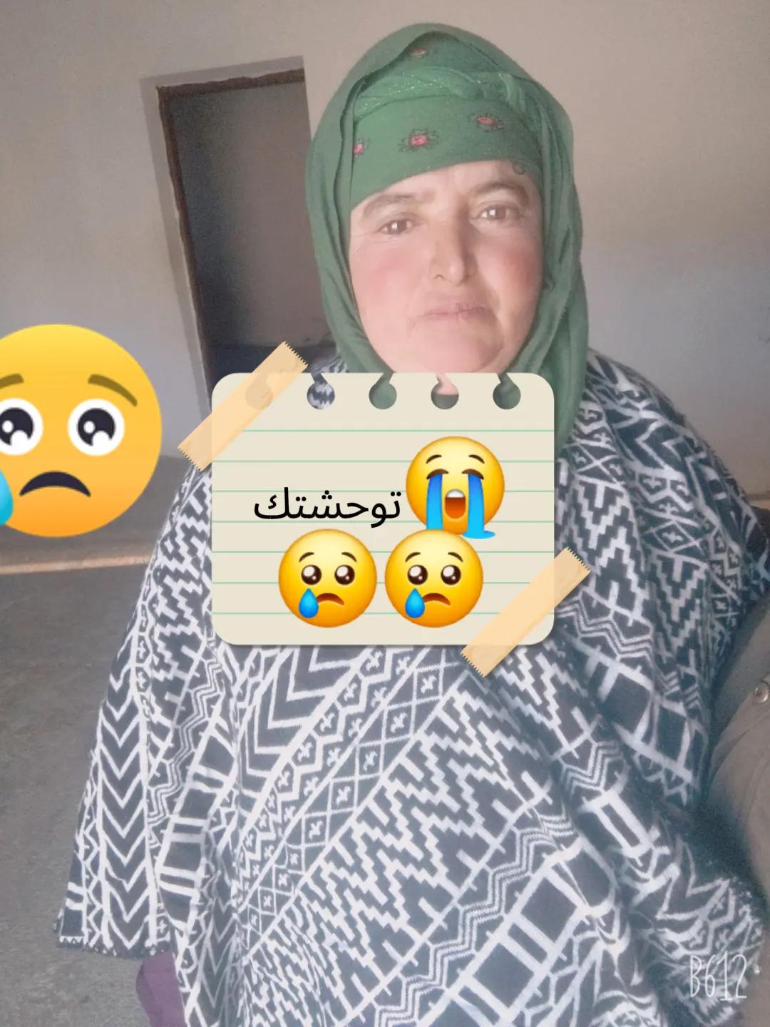 @Mohamed Fridhi