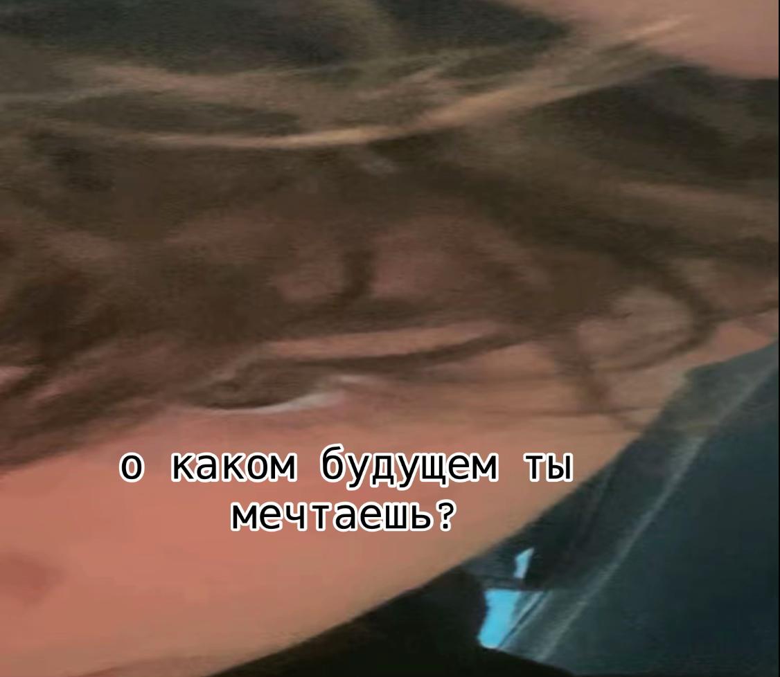@Данчик