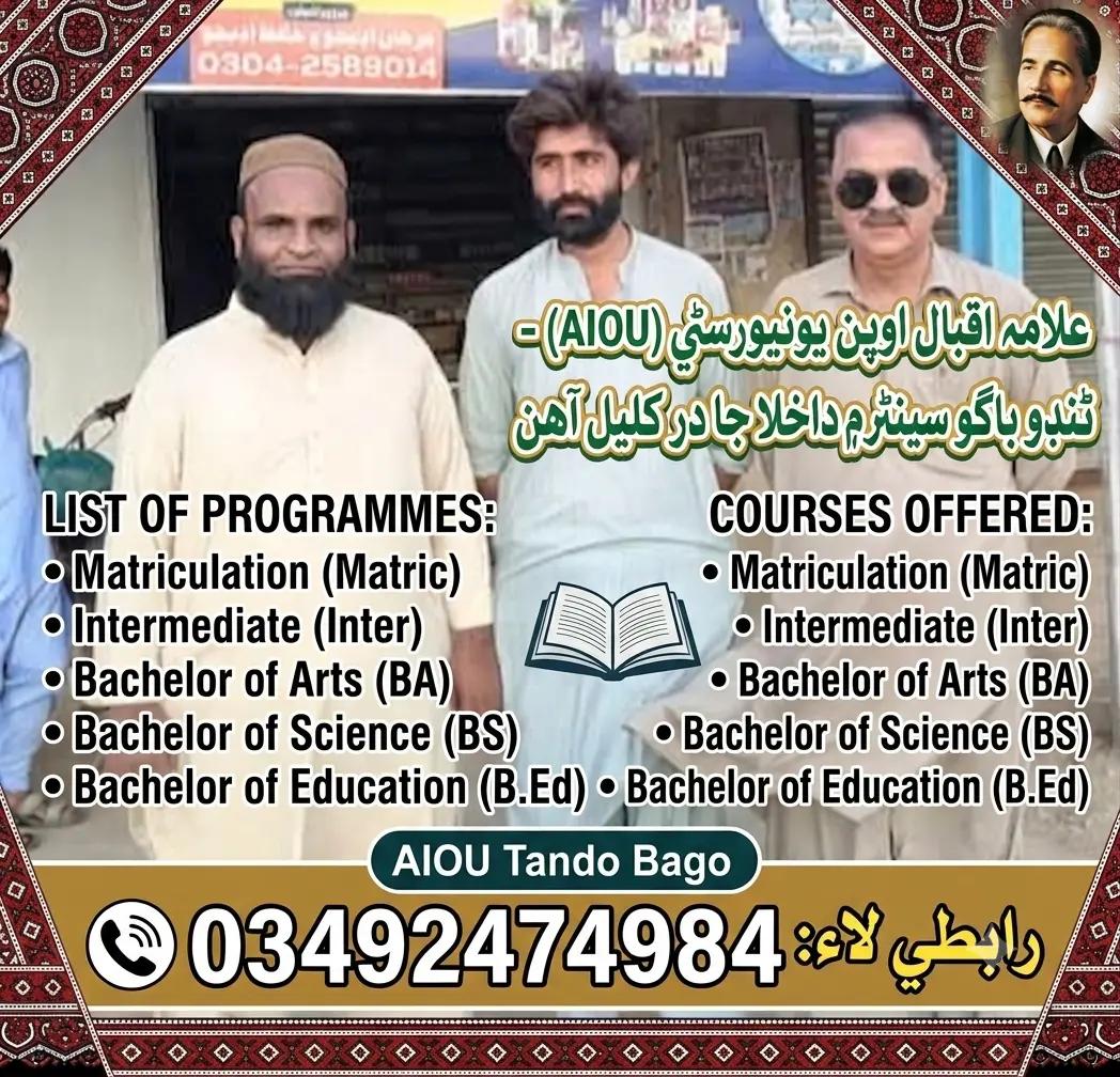 @Farhan Ali Udhejo