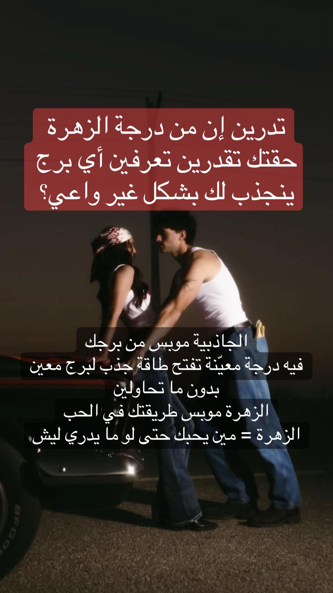 @ياسمينة 🕯️