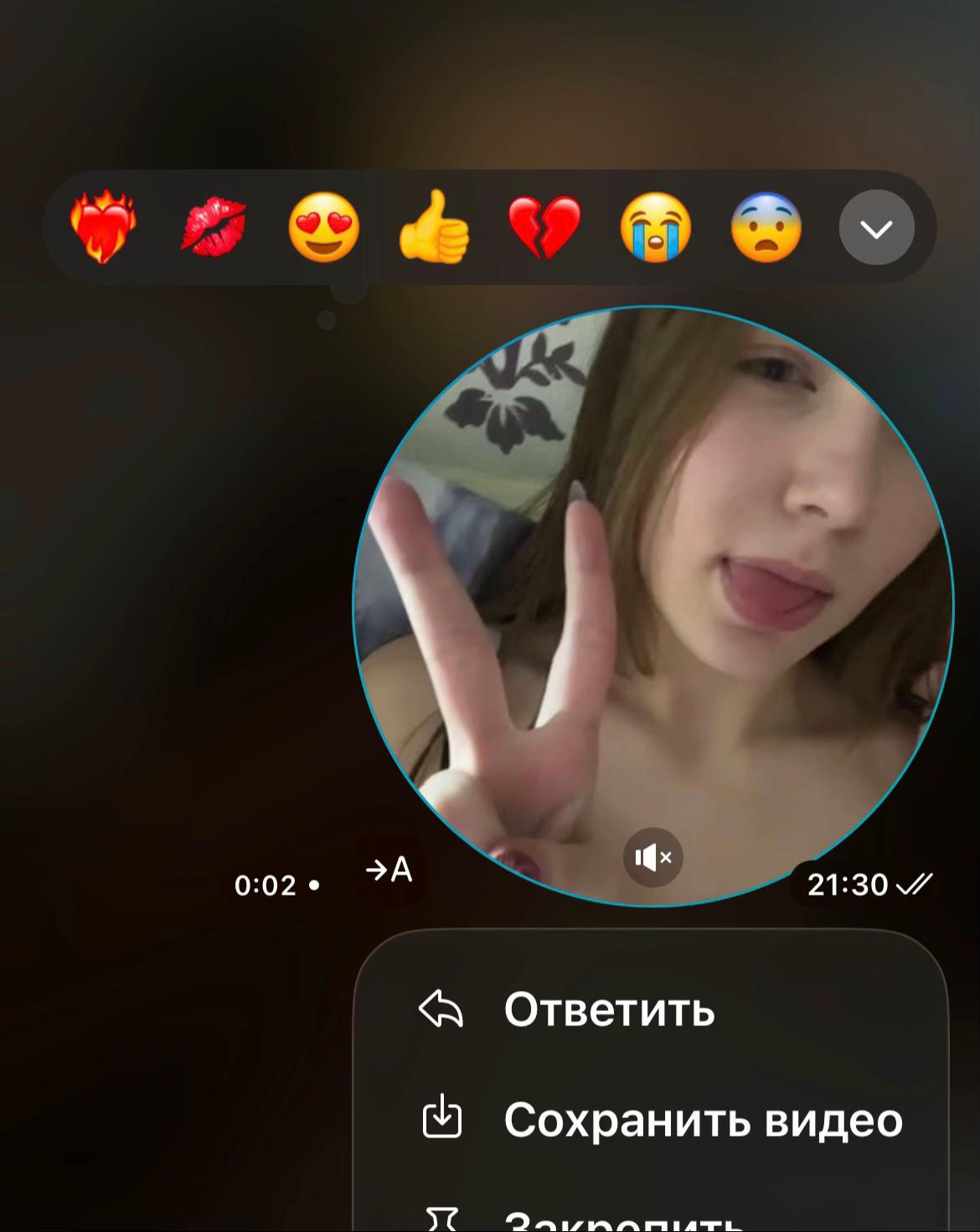 @anyutochka000