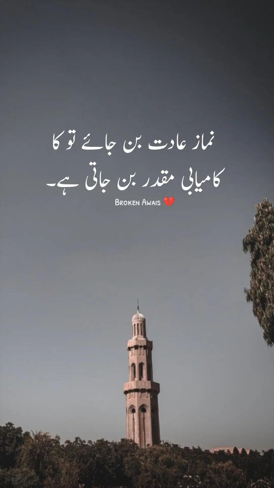@𝘈𝘸𝘢𝘪𝘴