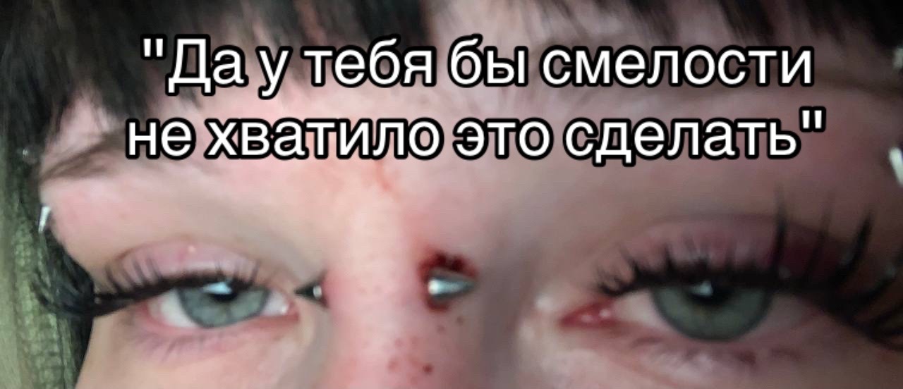 @Yaponochka
