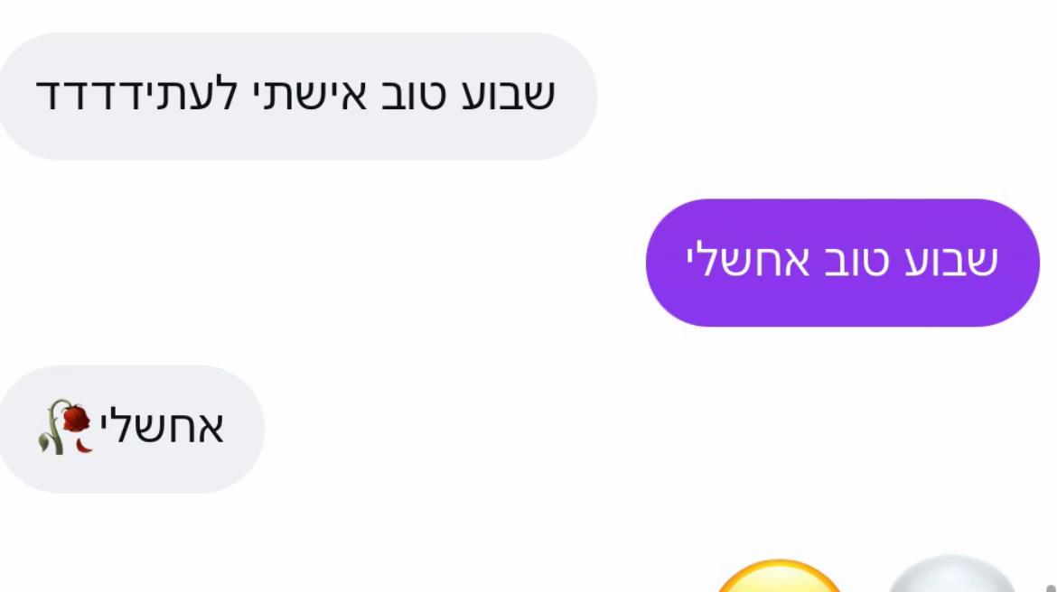 @๐งธ๐ธ•๐๐๐ช๐ต๐ช•๐ธ๐งธ