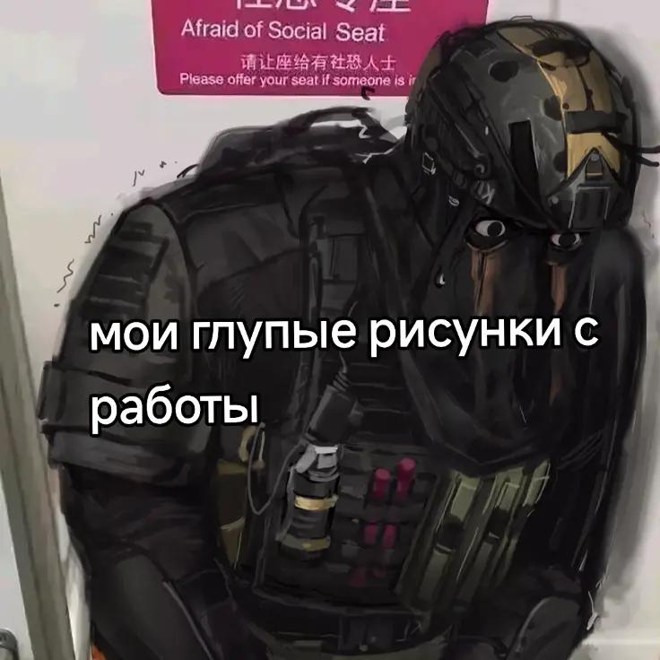 @тгк: nekur0o 🪽 | she🫪