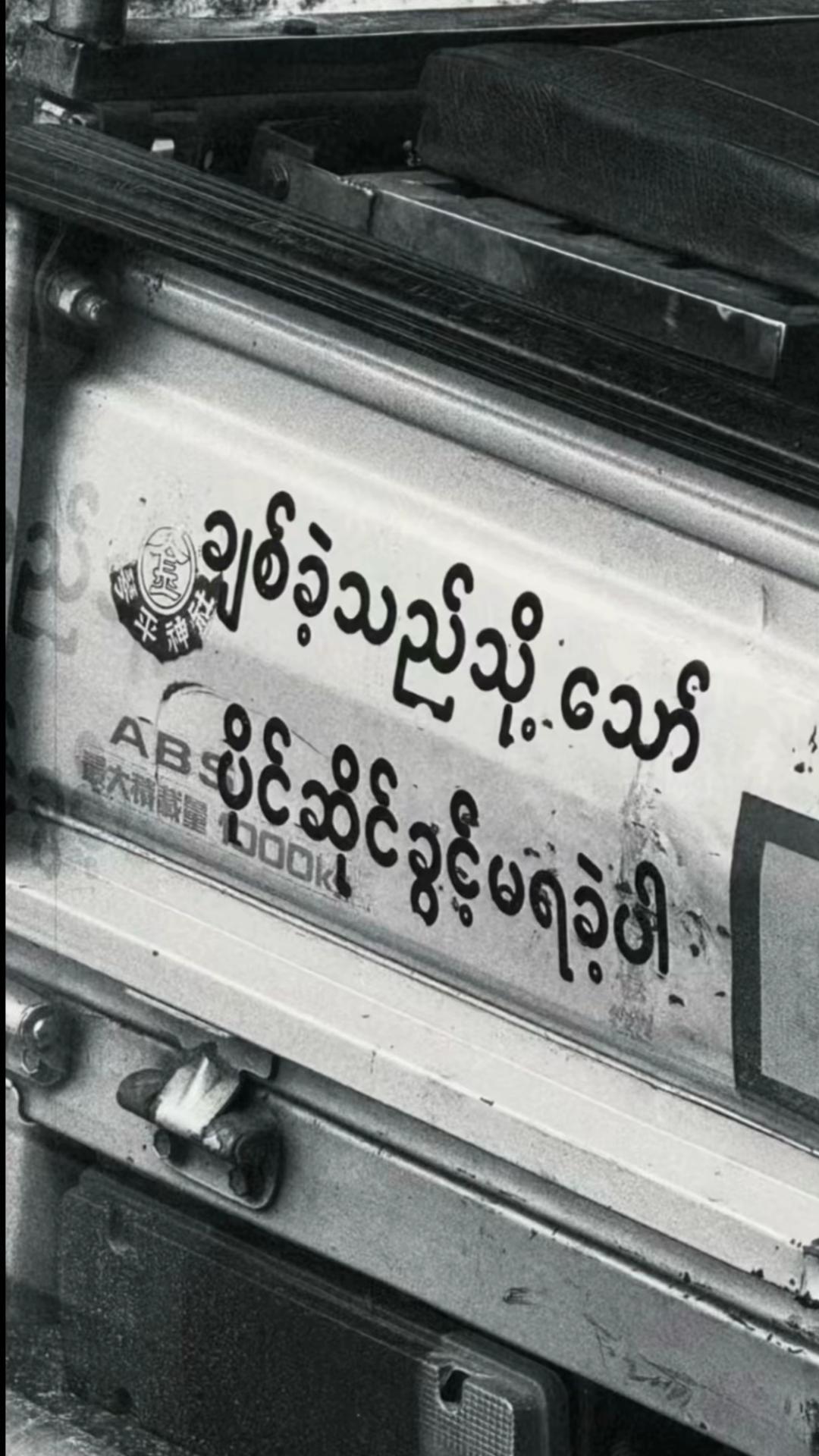 @_PXOO_🦂