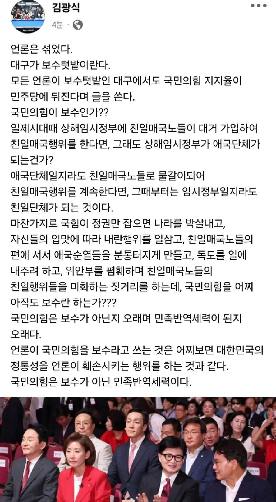 @인프