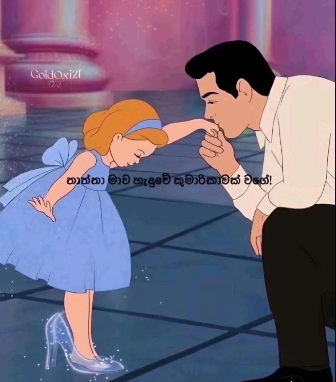 @:  𝓐𝓱𝓪 𝓩𝓲𝓲𝓲  🎀 !