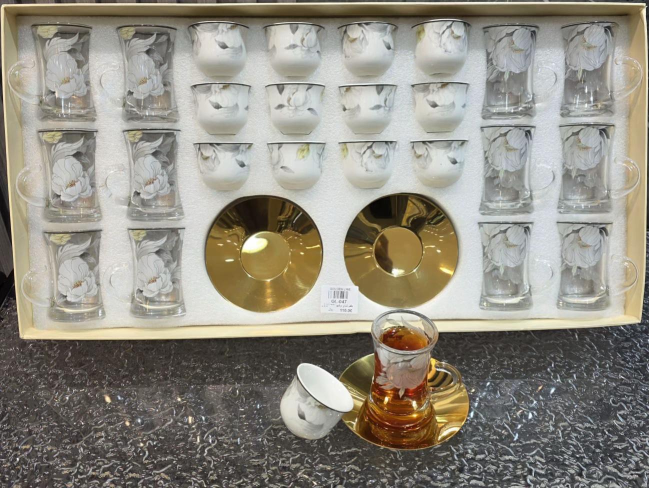 @شركة جولدن لاين