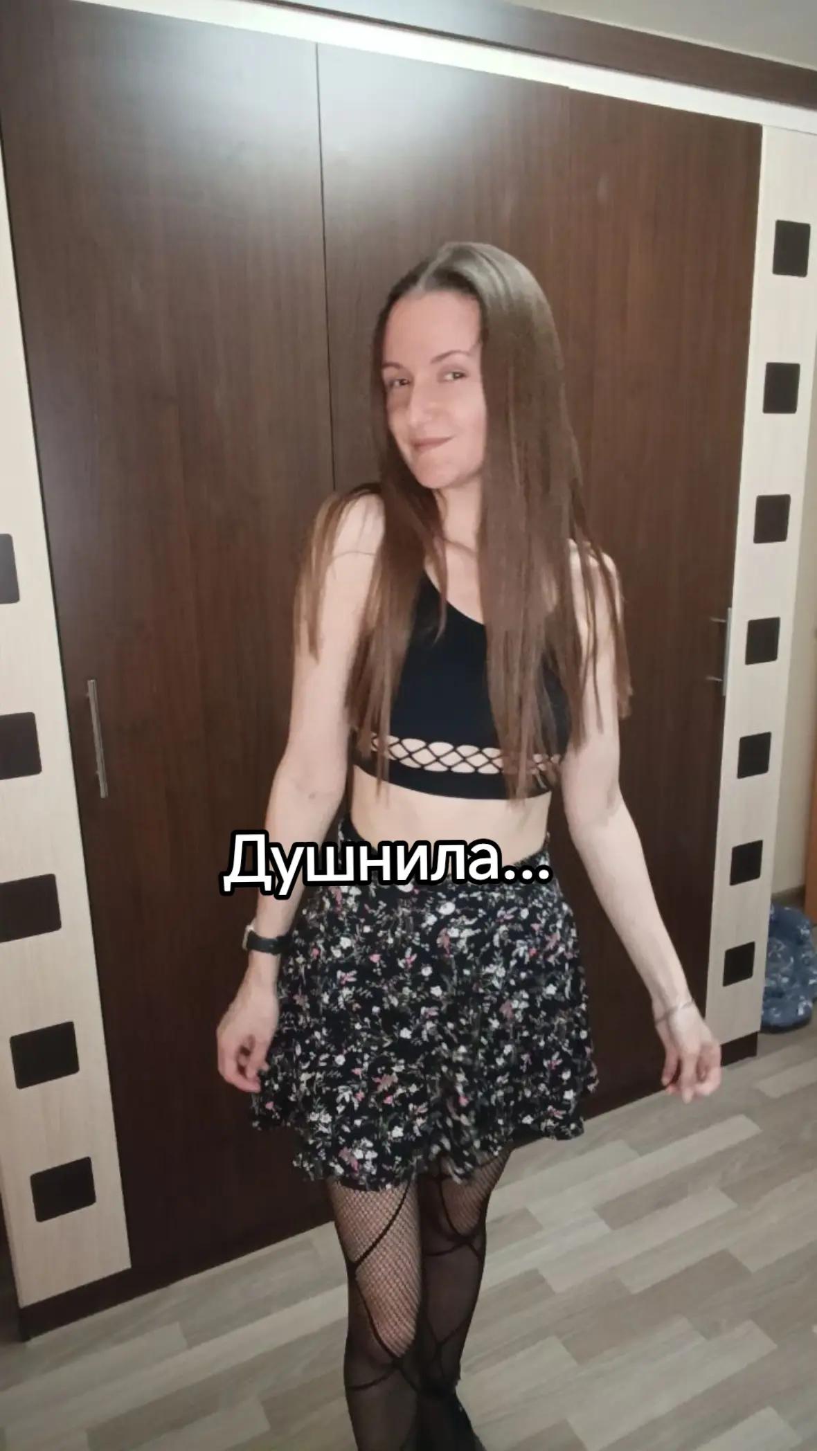 @Алёна