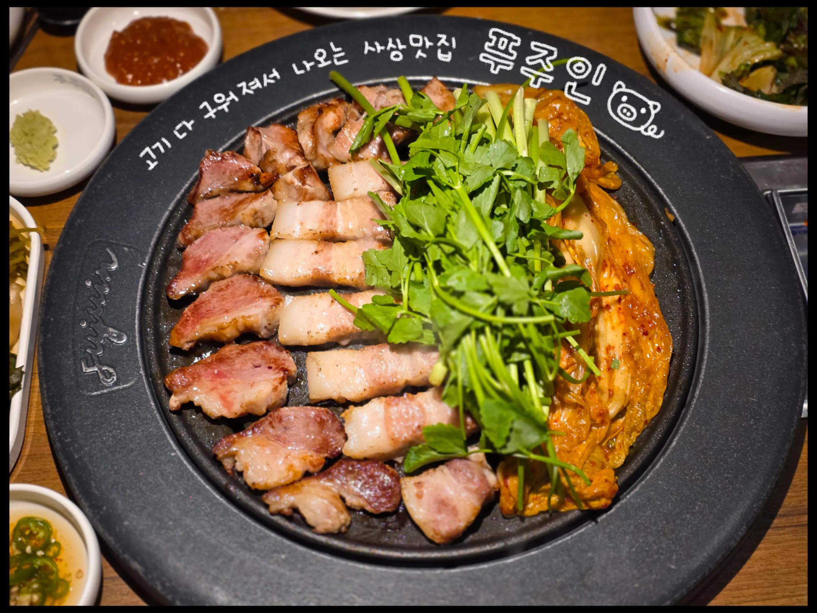 @오늘의 금지