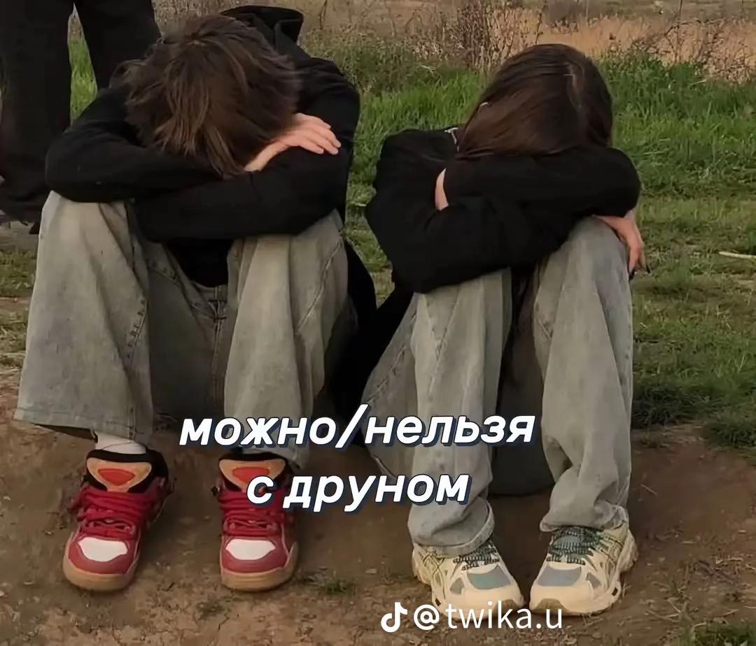 @#Xzdishkaa🚬💕