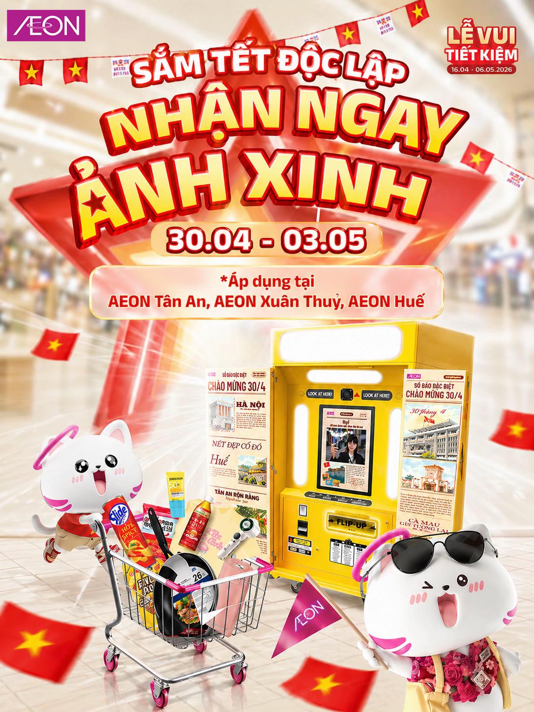 @AEON Vietnam